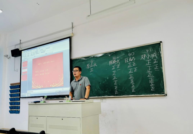 不忘初心，牢记使命|我院学生第一党支部换届选举会议顺利召开