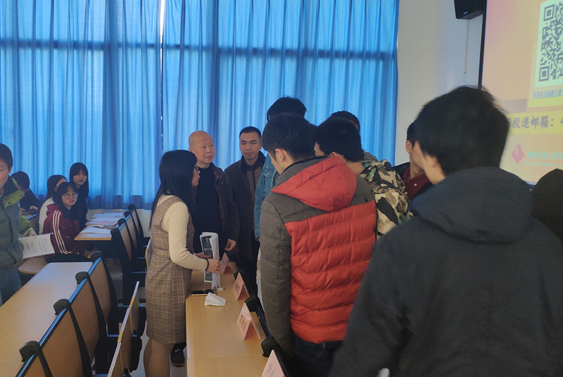 建筑学院喜迎福建中庚汇建设发展有限公司和福建省三建工程有限公司校招宣讲会