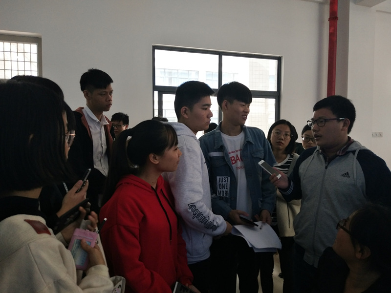 “携手并进，照亮前行”主题BIM学习交流会