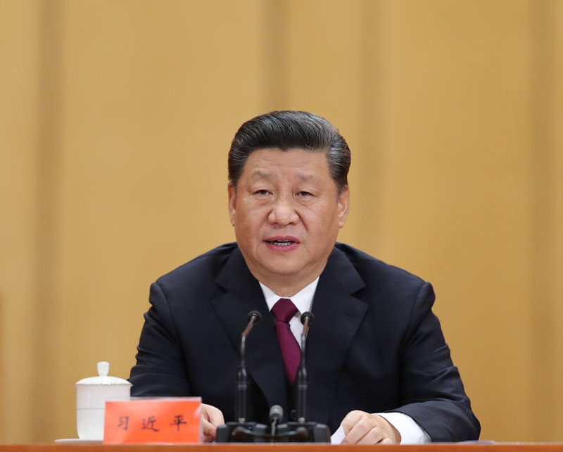 【2019年第10期】习近平：在纪念五四运动100周年大会上的讲话