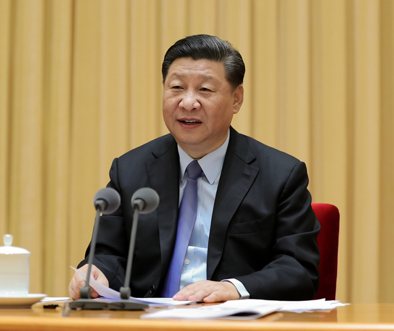 【2018年理论学习第26期】习近平出席全国教育大会并发表重要讲话