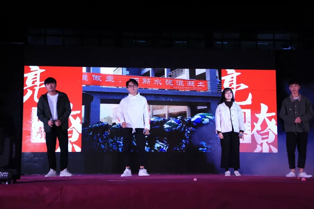 我院学子在校迎新晚会上大放异彩
