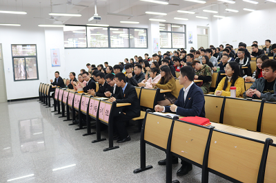 建筑学院党委召开第一期入党积极分子培训班