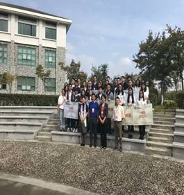 我院学子参加2017“海西杯”高校电子招投标大赛载誉而归
