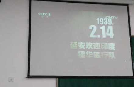 土木工程系团委举办“学生爱国主义教育”红色影视展播活动