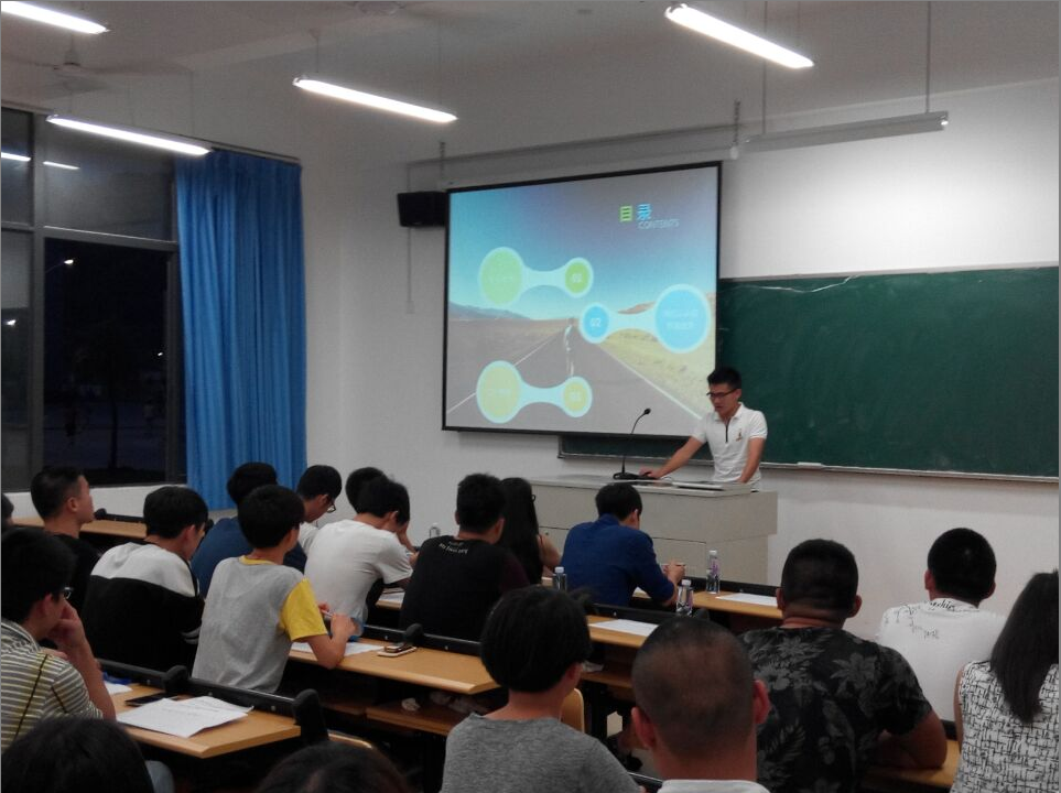 土木工程系团委学生会2014-2015学年换届竞聘大会圆满落幕