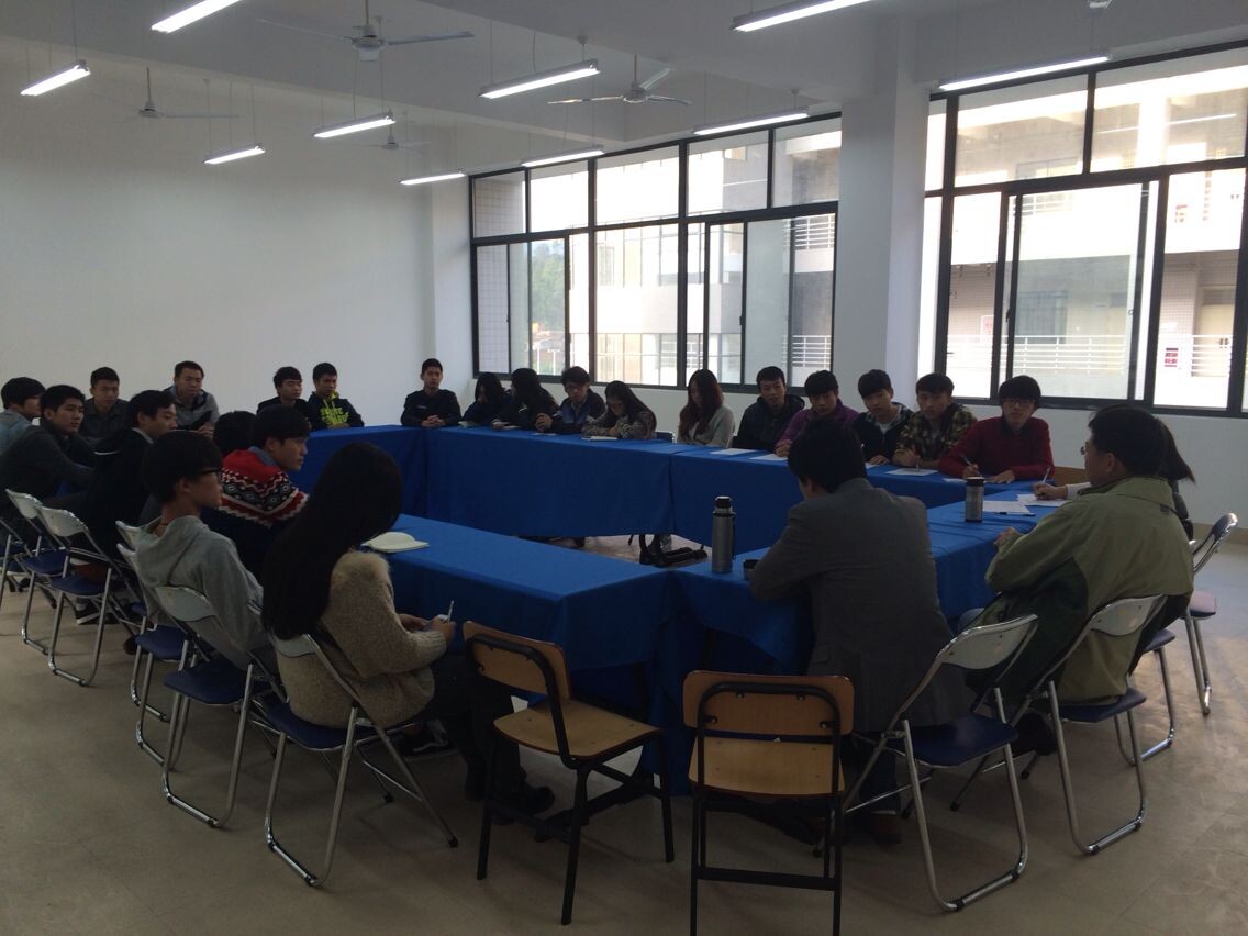 期中教学检查学生座谈会