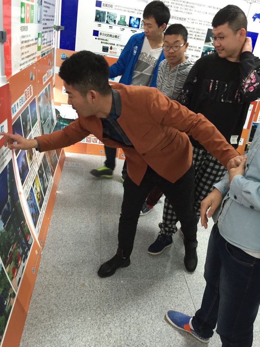 土木工程系组织参观图书馆“世界绿色建筑展”