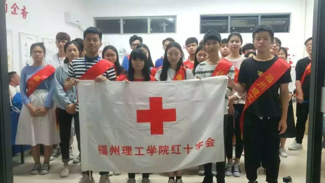 “筑我青春 燃我热血”|我院开展献血活动