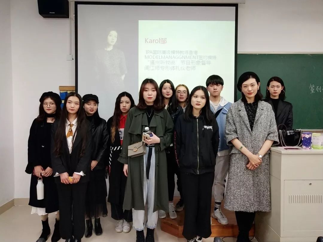 我院开展“我与女神面对面”的主题讲座活动