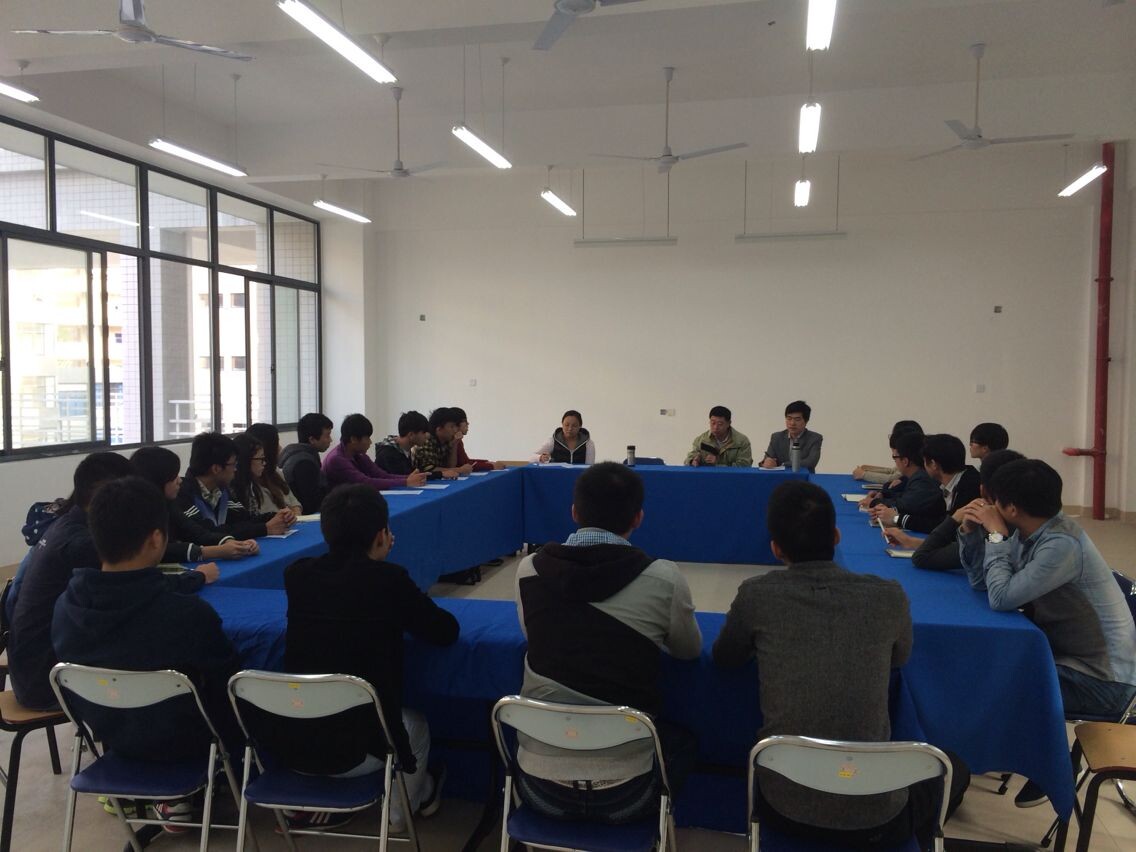 期中教学检查学生座谈会