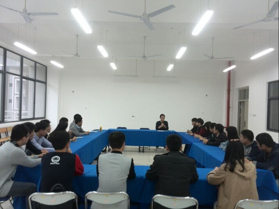 土木工程系党总支召开入党积极分子座谈会