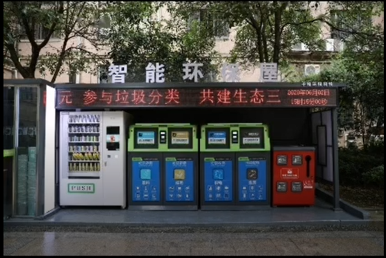 应用科学与工程学院开展2020年“文明健康，有你有我”公益广告创作大赛