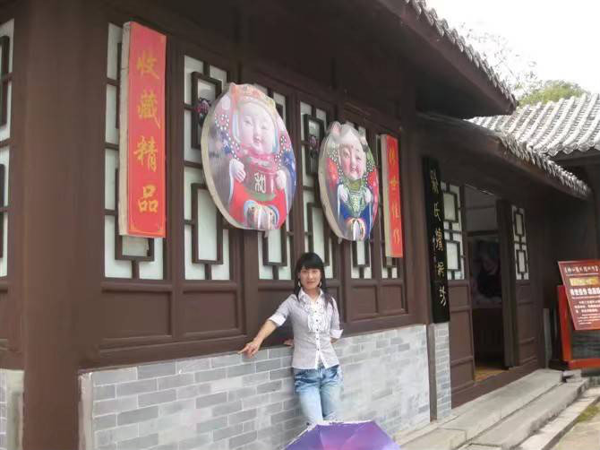 李莹
