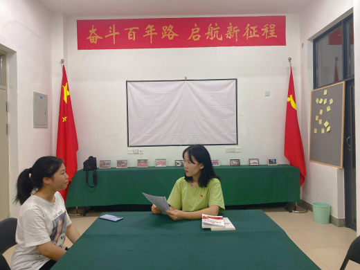 百年薪火永相传|应用科学与工程学院2021级入党申请人谈话工作圆满完成