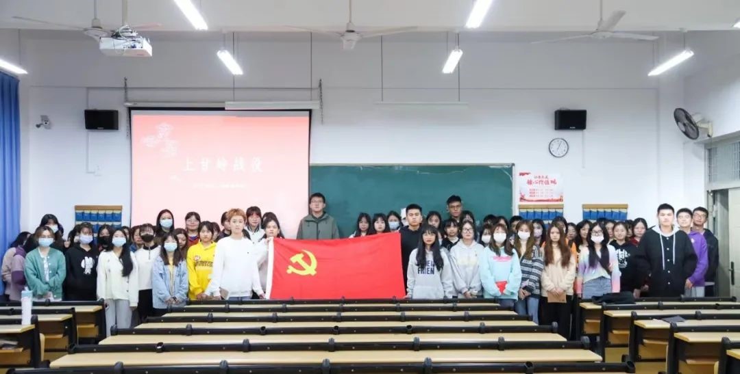 学习百年党史 传承红色精神|应用科学与工程学院学生第三党支部构筑真懂、真学、真悟学习体系推动党史学习教育严细深实
