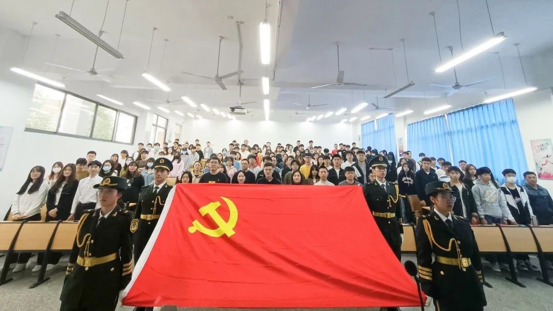 不忘初心跟党走 牢记使命争先锋|应用科学与工程学院举行第六期入党积极分子培训班开班仪式