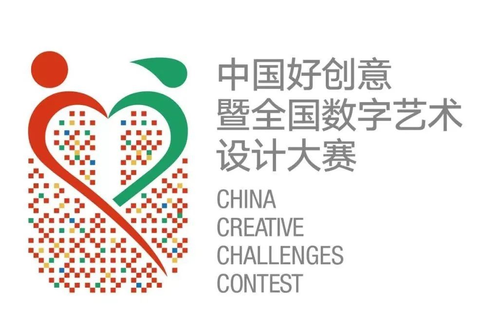 福州理工学院学子再获全国高校学科竞赛国赛一等奖