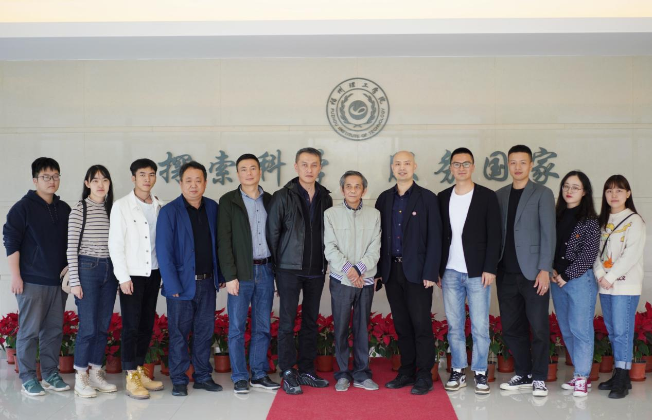 中国美术学院郑端祥一行莅临我校参观交流