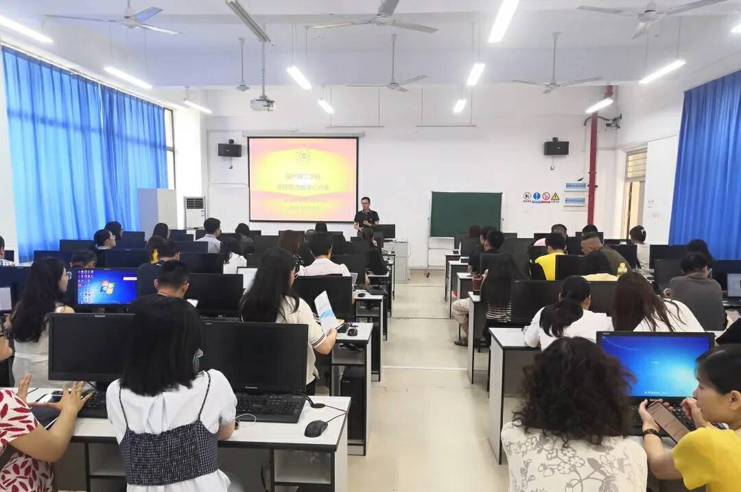 应用科学与工程学院开展课程思政教学公开课
