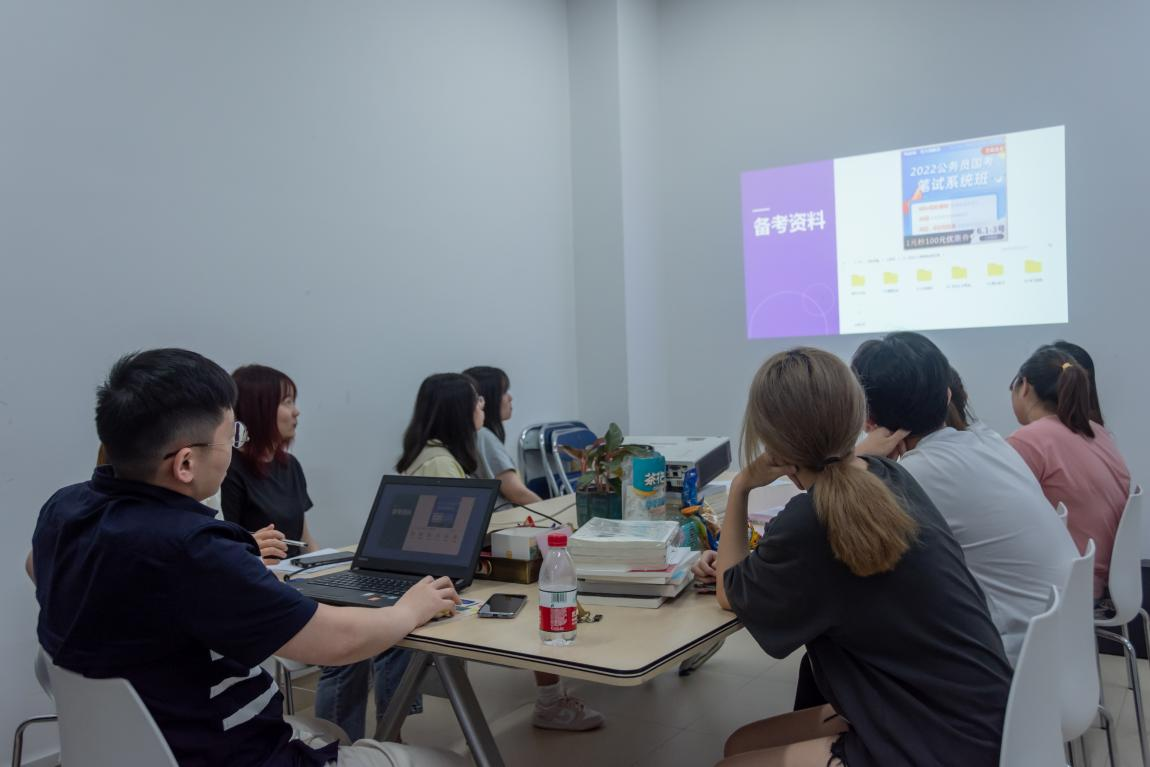 应用科学与工程学院举办“我为师生办实事”学习能力提升类系列分享会（二）考公专题