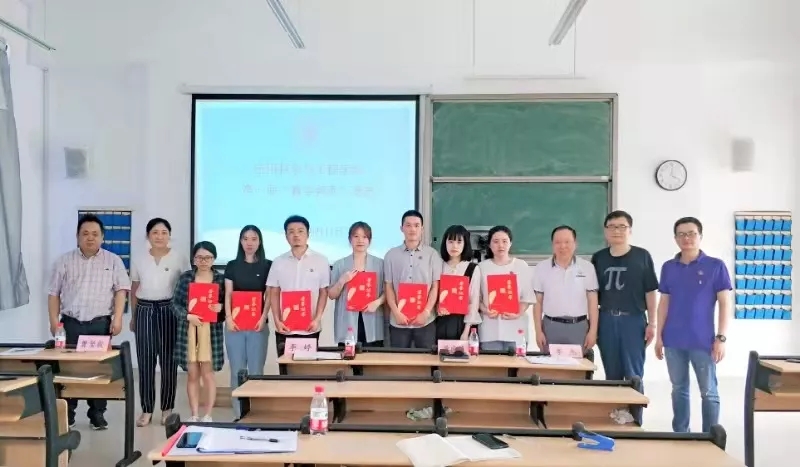 应用科学与工程学院举办第一届“教学新秀”竞赛