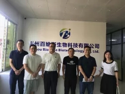 谷振宇副校长携计算生物系教师深入企业走访调研