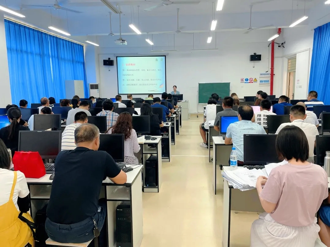 教研有道，教育有心|应用科学与工程学院召开“如何上好一堂课”教学研讨会