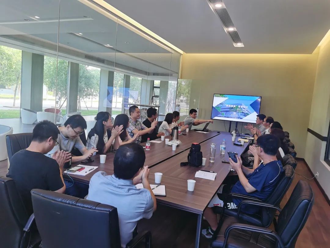 应用科学与工程学院开展“智能建造”专题研讨