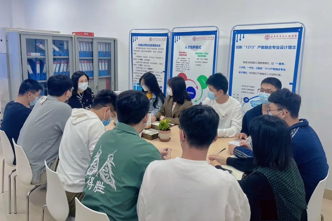 “疫”路同行，以爱护航｜应用科学与工程学院五“心”辅导员在行动