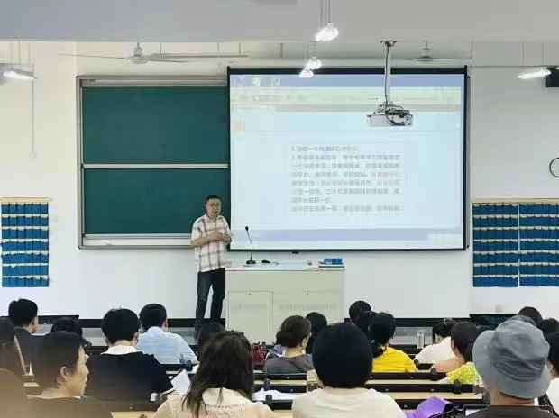 “深耕细耘，行稳致远”应用科学与工程学院召开学院期末全体教职工大会