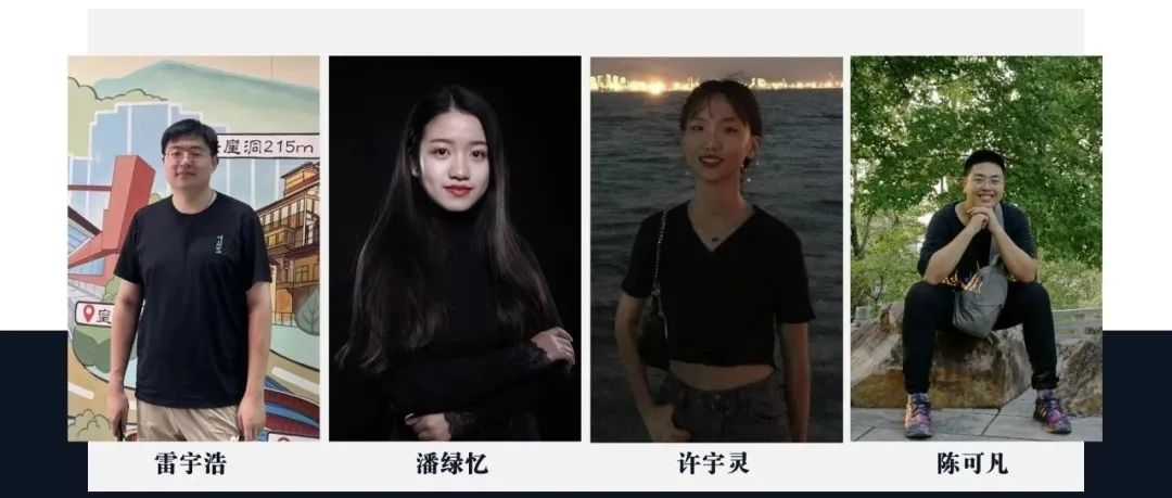 『新生特辑』云端初见，相约九月，这是我们的新生辅导员