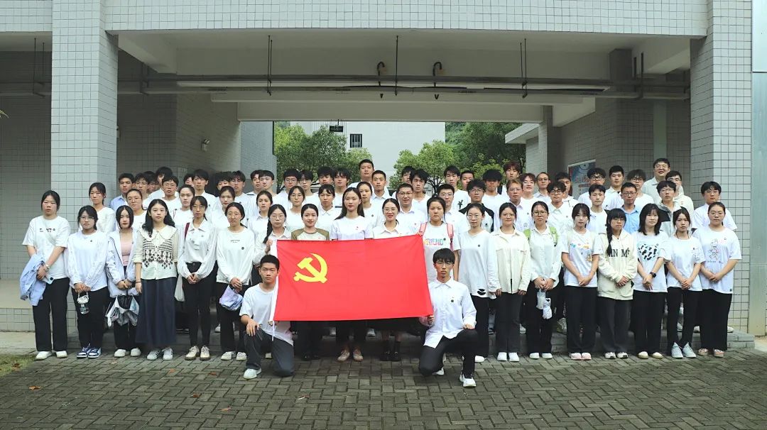 砥砺前行勇拼搏，踔厉奋发新征程丨建筑工程学院举行第一期入党积极分子培训班开班仪式