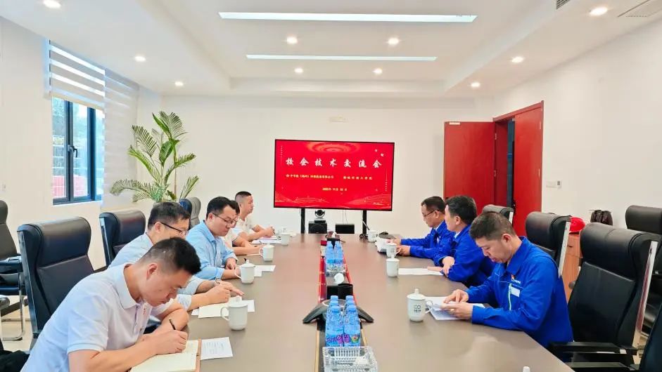 访企拓岗促就业 产教融合促发展丨建筑工程学院党政领导班子带队赴企业开展访企拓岗专项行动