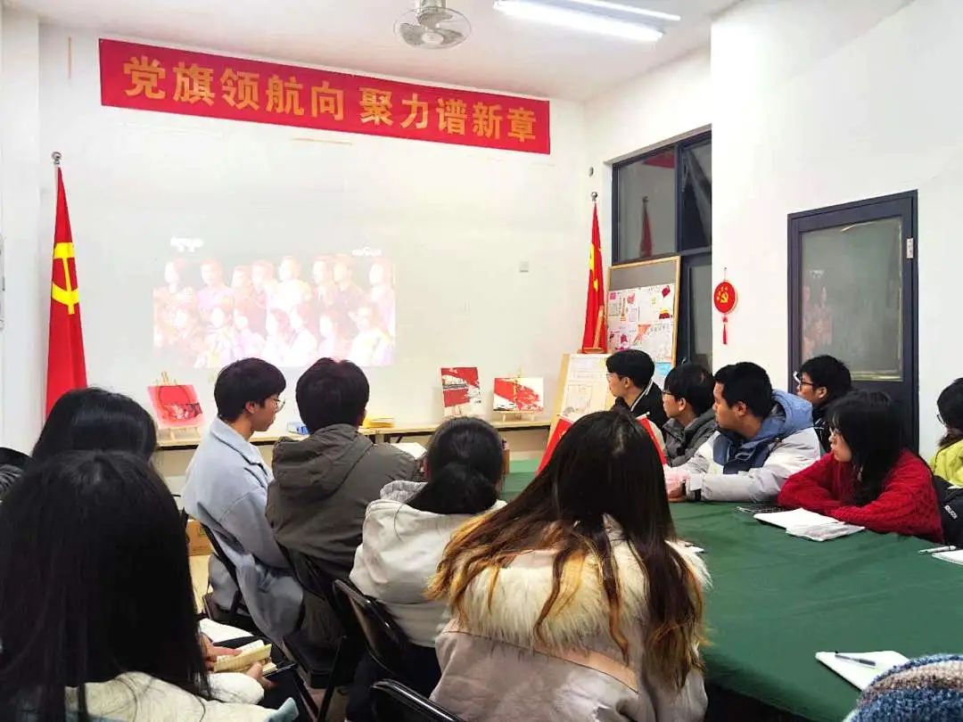 学习先锋榜样 汲取奋进力量 | 《榜样8》在建筑工程学院引发热烈反响！