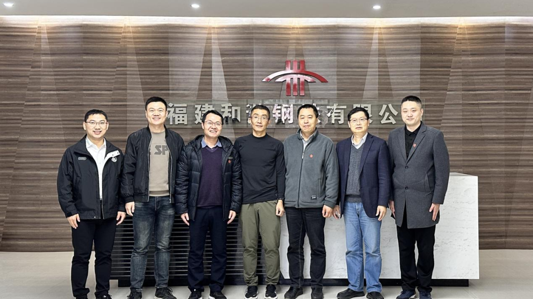 访企拓岗促就业 产教融合促发展丨校党委书记卢榕炜带队赴企业开展访企拓岗专项行动