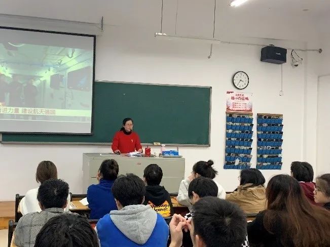 应用科学与工程学院开展《深刻认识新时代新征程，中国共产党的使命任务——学习党的二十大精神》专题讲座