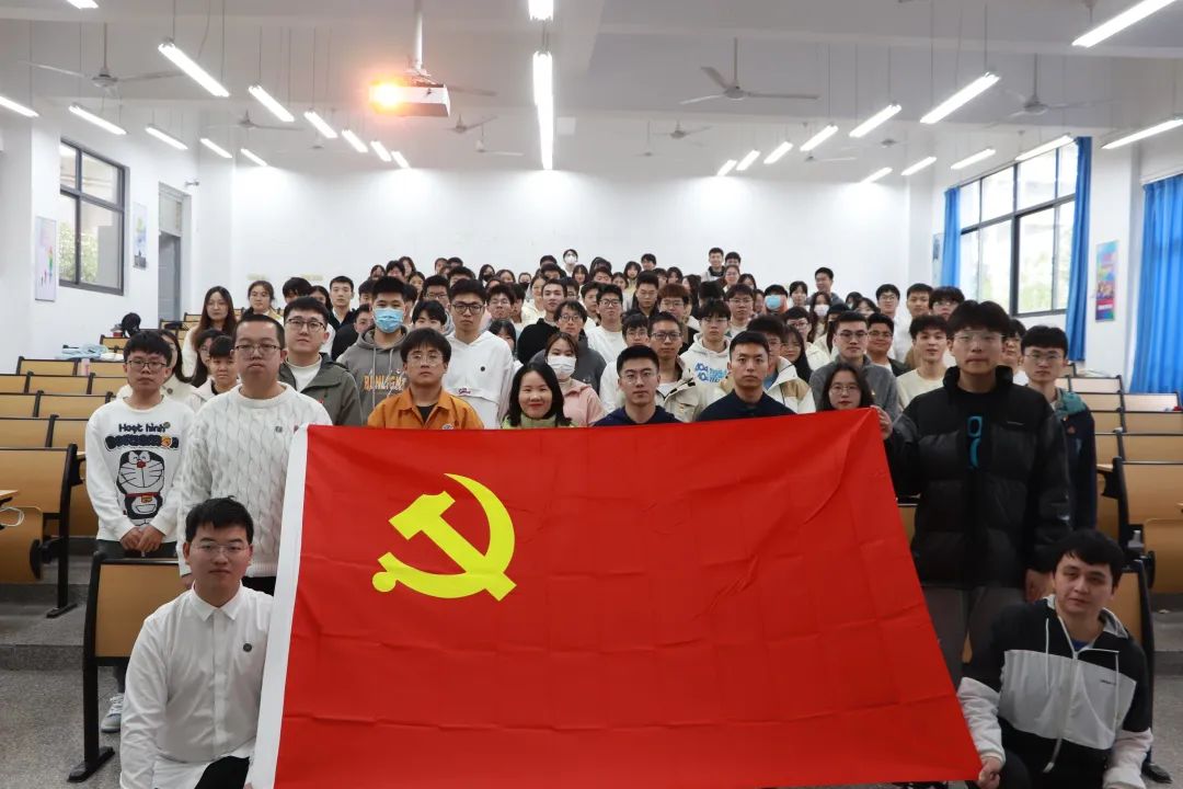 永远跟党走,奋进新征程丨应用科学与工程学院第八期入党积极分子培训班圆满结束!