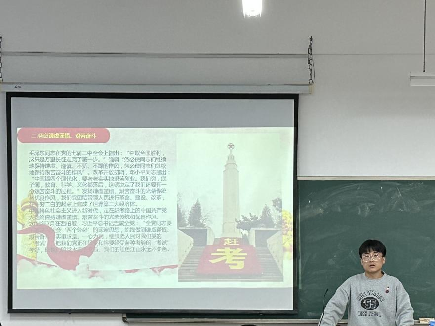 学习党的二十大，青年干部上讲台④丨学好中国式现代化，争做优秀青年