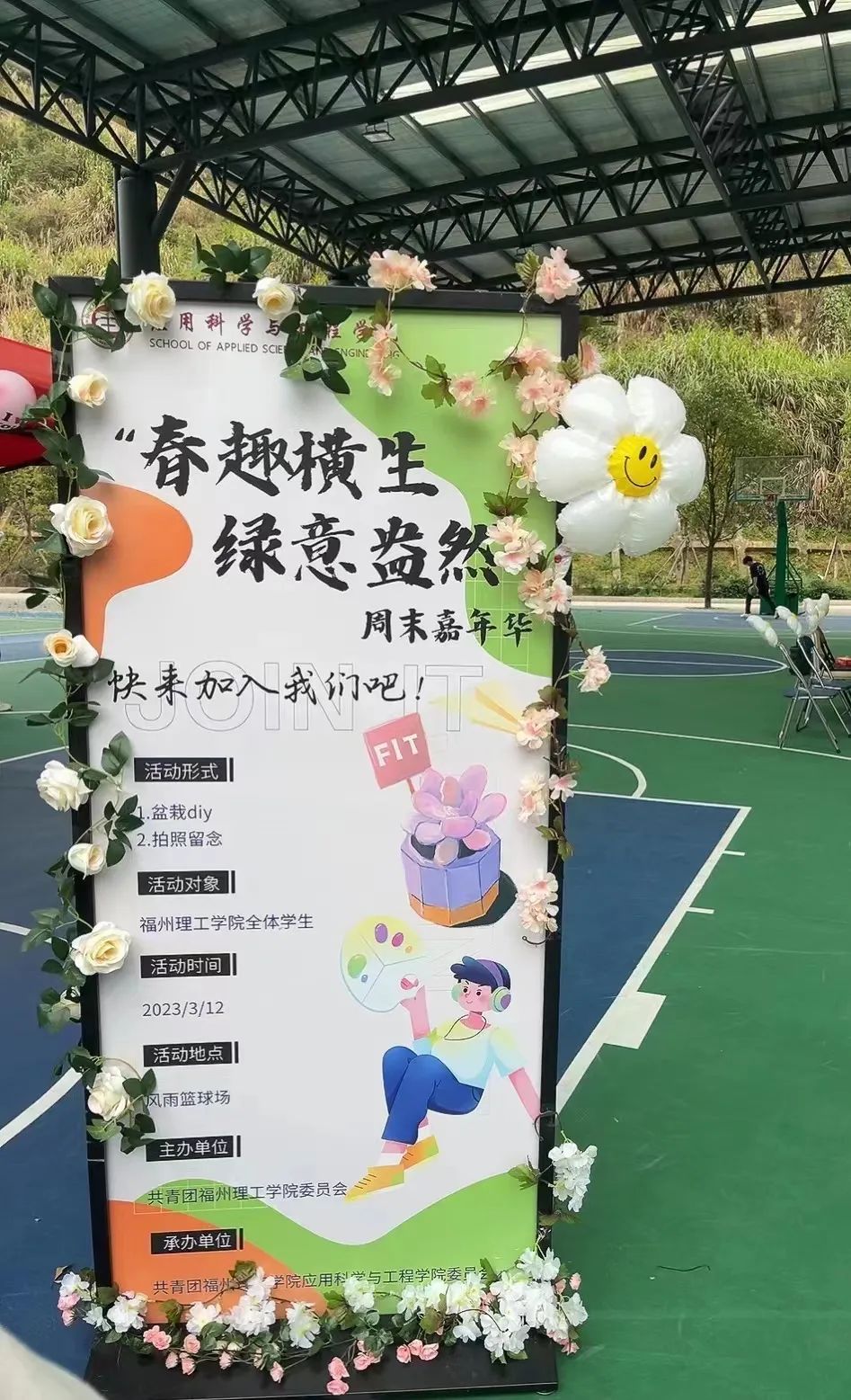 指尖创艺，多肉联“萌”丨你画出了属于自己的春吗？