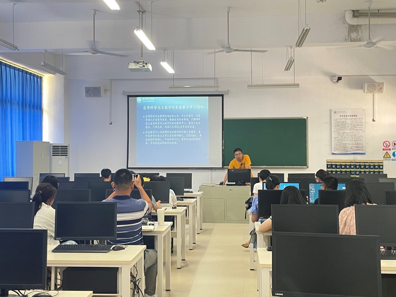 应用科学与工程学院成功举办 “工程类教师企业联合培养”系列培训