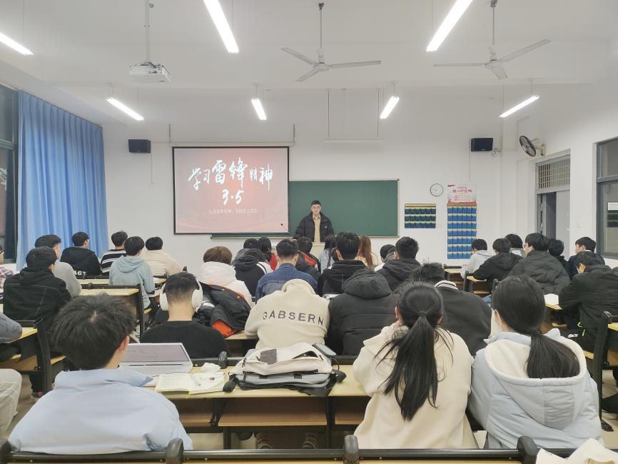 学习党的二十大，青年干部上讲台③丨弘扬雷锋精神，争做有志青年