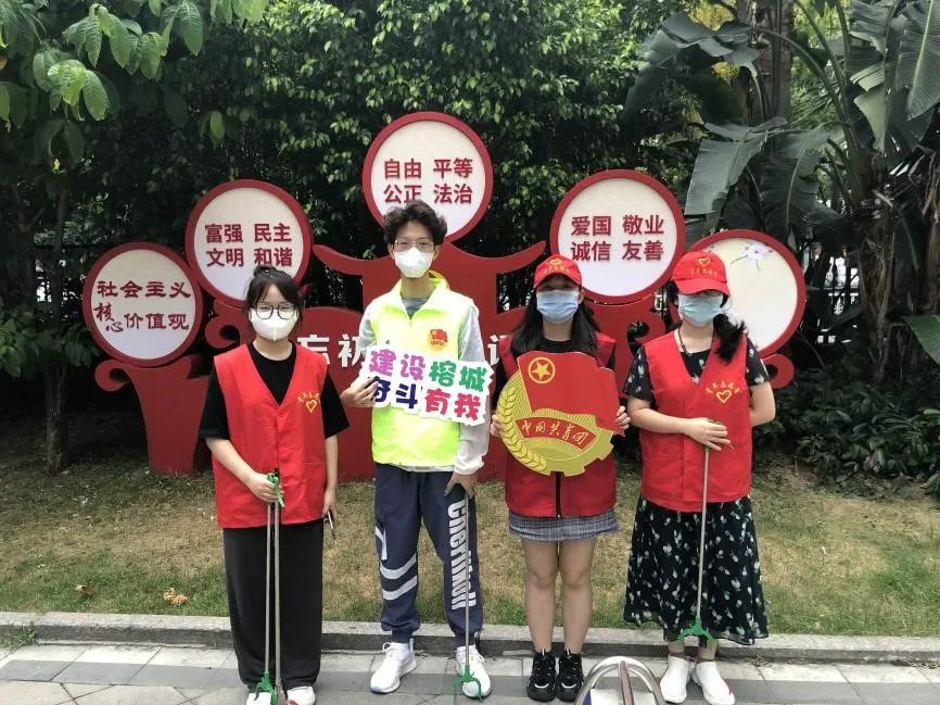 “应”声觅道，青春“践”行｜应用科学与工程学院暑假社会实践特别栏目第四期