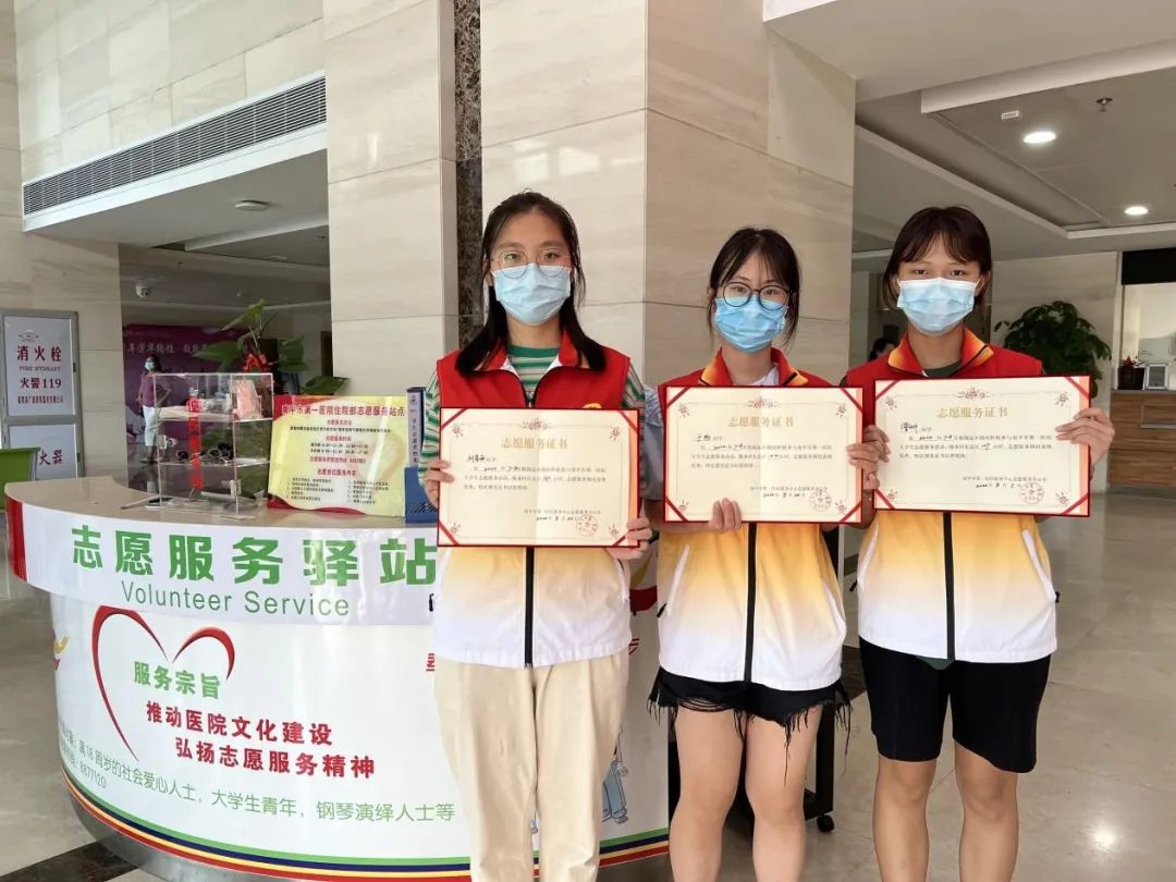 “应”声觅道，青春“践”行｜应用科学与工程学院暑假社会实践特别栏目第五期