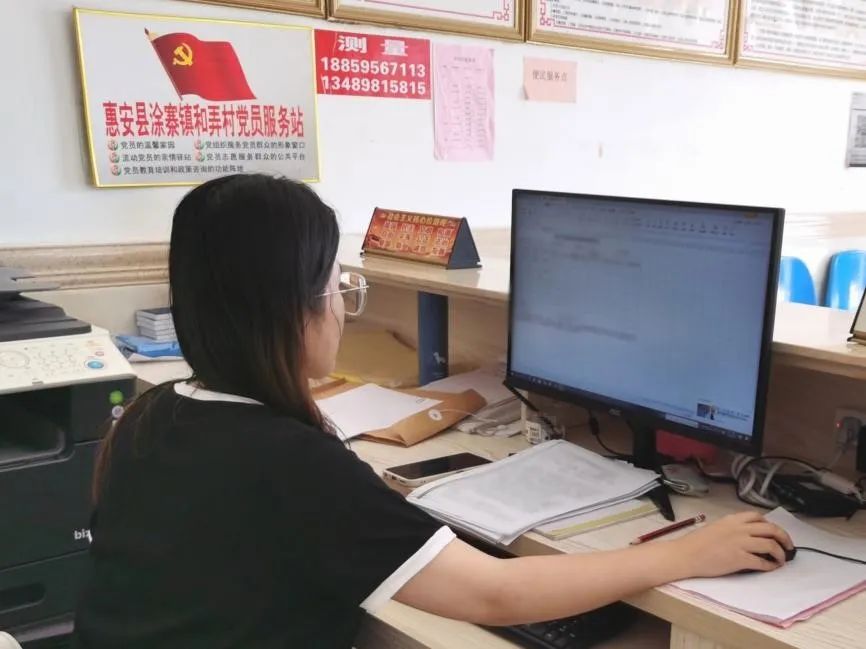 “应”声觅道，青春“践”行|应用科学与工程学院暑假社会实践特别栏目第六期