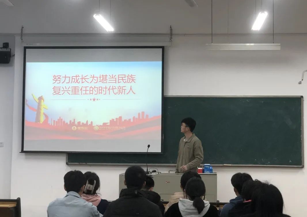学习党的二十大，青年干部上讲台⑥｜努力成长为堪当民族复兴重任的时代新人