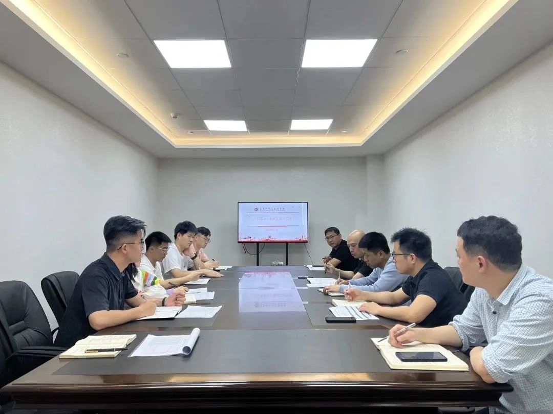 协调联动促就业丨应用科学与工程学院召开2023届毕业生就业工作推进会