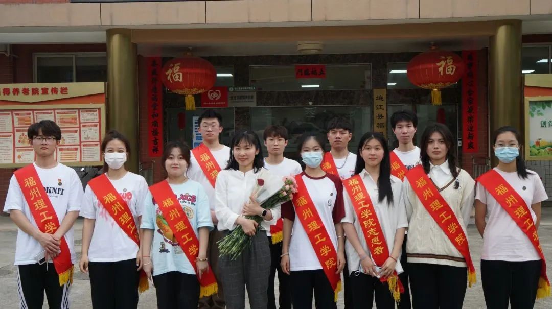 青年携清风，真情暖夕阳丨尊老爱老温暖“福得”养老院