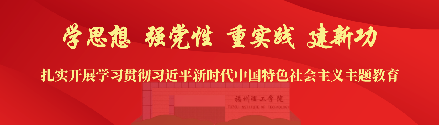 关于在全院范围内招募志愿者参与2023级新生迎新工作的通知