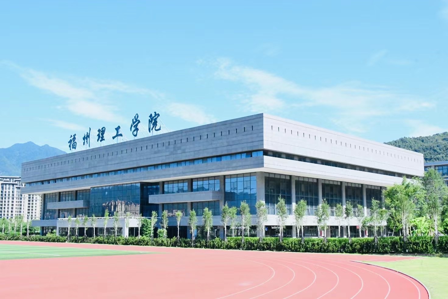 关于2023年暑期大学生社会实践的温馨提示